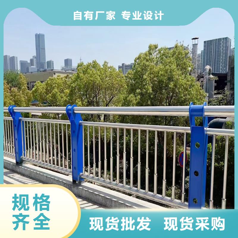 304不锈钢桥梁护栏实力雄厚品质保障高性价比不锈钢景观护栏同城制造商