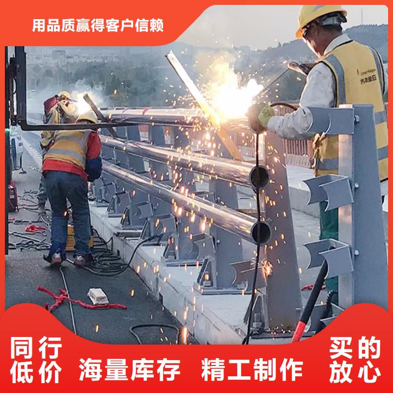 201不锈钢复合管客户好评货源直销不锈钢景观护栏本地货源