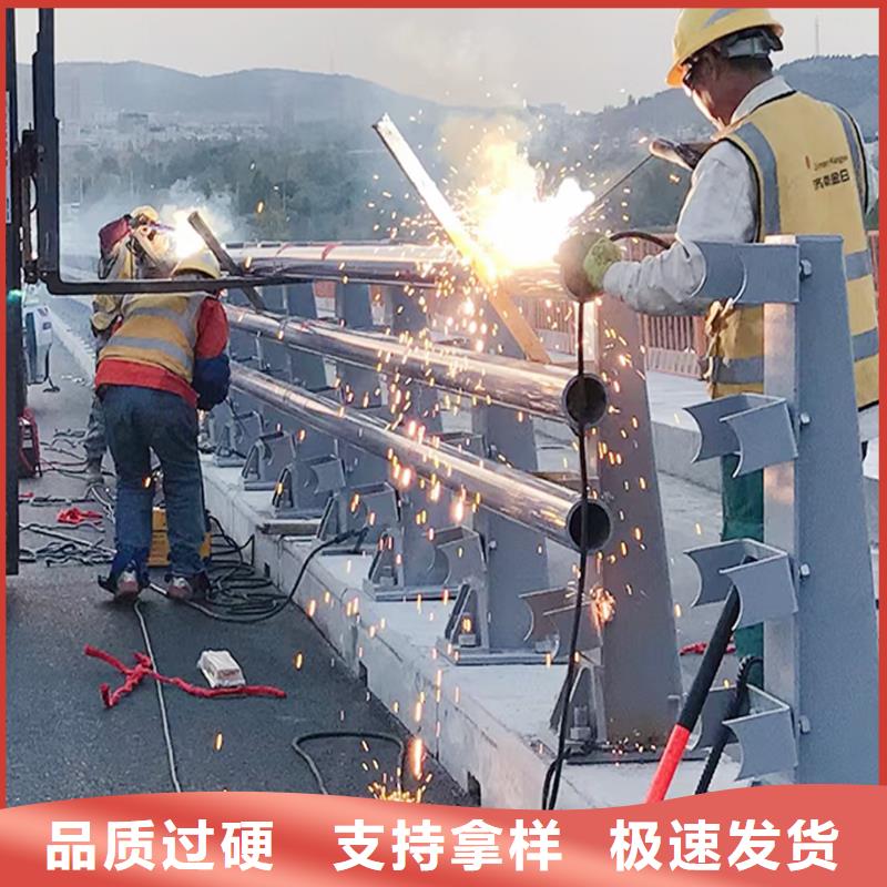304不锈钢防撞护栏实在让利客户不锈钢河道护栏精工打造