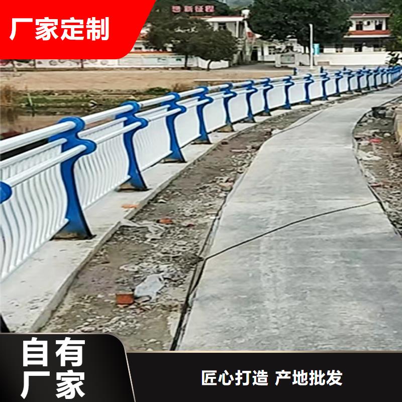 不锈钢河道栏杆源头工厂量大产地货源