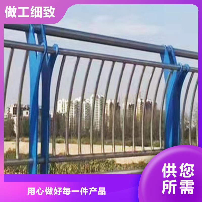 201不锈钢景观护栏制造生产销售品质服务不锈钢碳素钢复合管护栏通过检测
