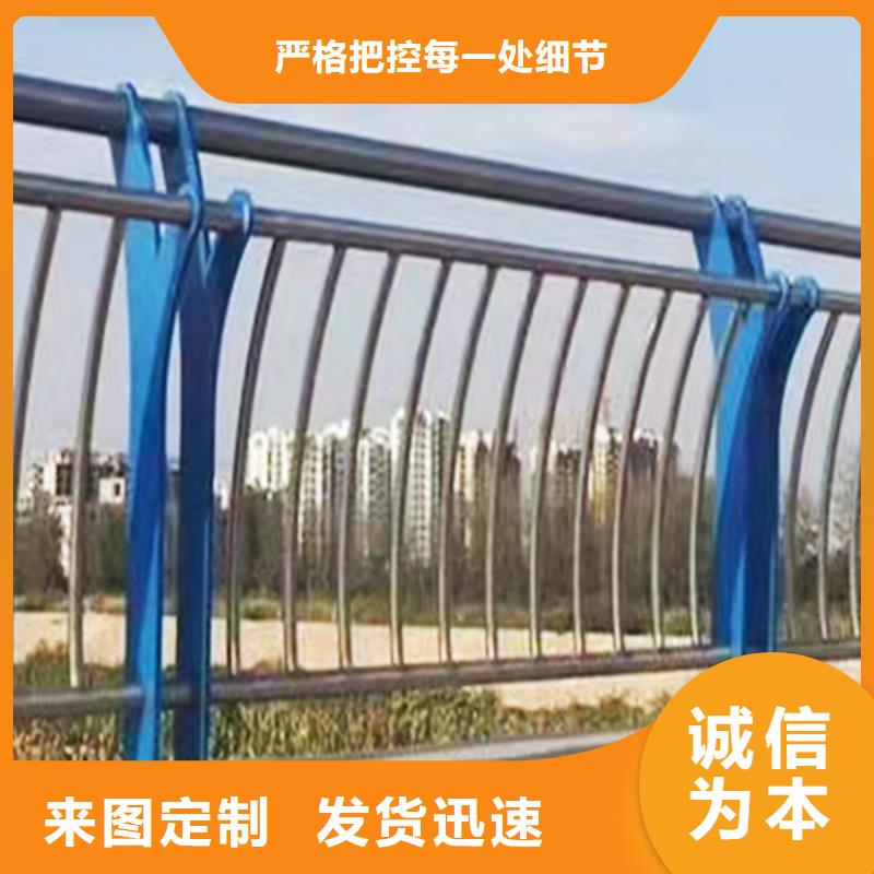 304不锈钢复合管护栏自有稳固结实不锈钢河道护栏订购