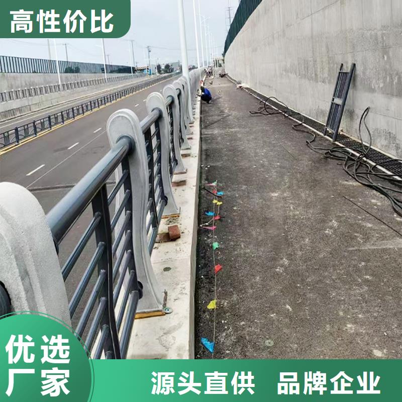304不锈钢河道栏杆实力颜色可选黄不锈钢碳素钢复合管护栏同城公司