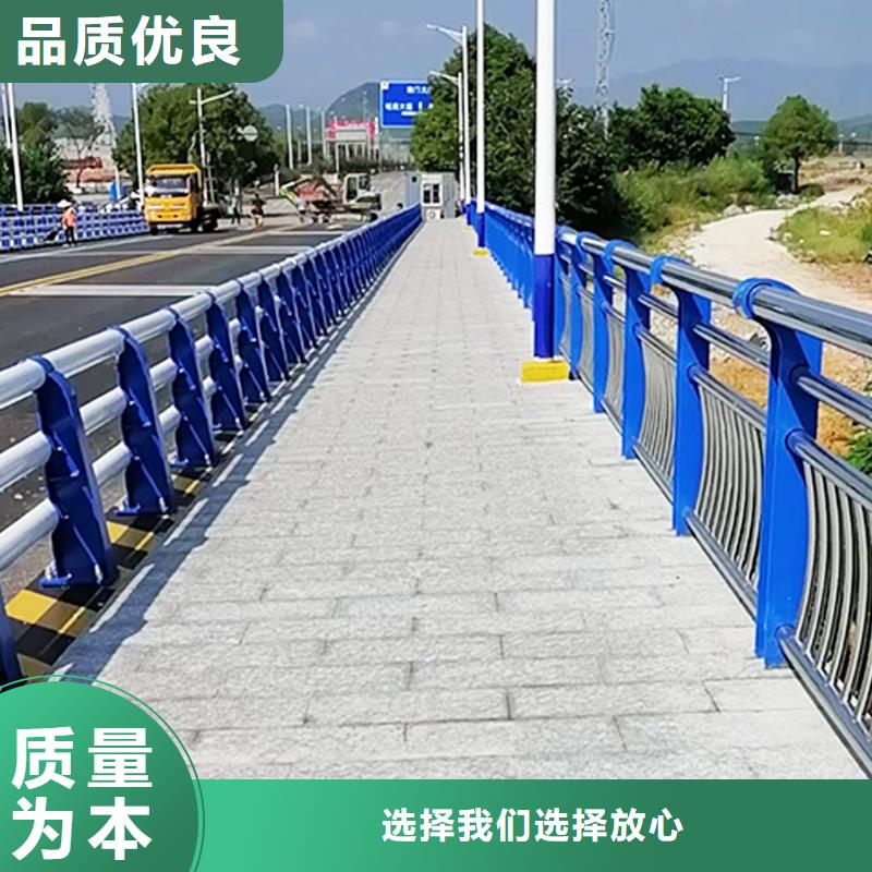 304不锈钢景观栏杆厂诚信经营现货销售不锈钢防撞护栏厂家直发