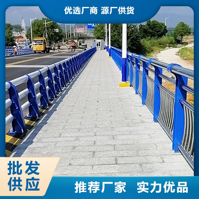 304不锈钢灯光栏杆今日种类齐全不锈钢防撞护栏同城经销商