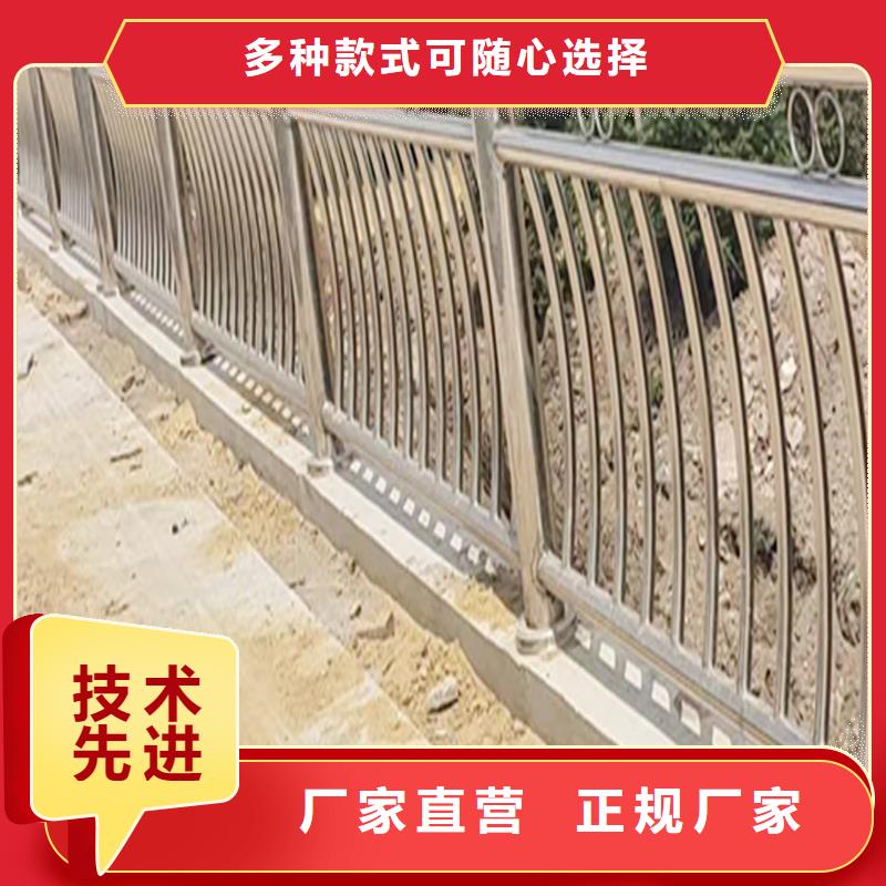 201不锈钢桥梁栏杆采购工厂直营不锈钢防撞护栏好产品好服务