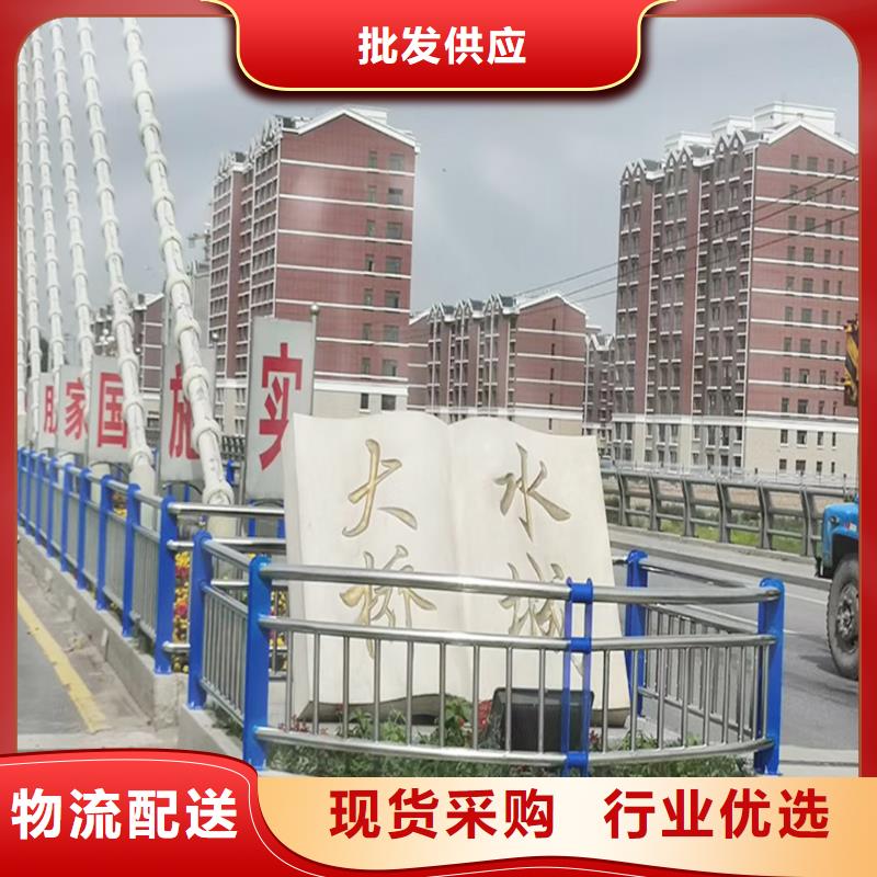201不锈钢灯光栏杆厂诚信经营上等钢材制造不锈钢碳素钢复合管护栏细节决定成败