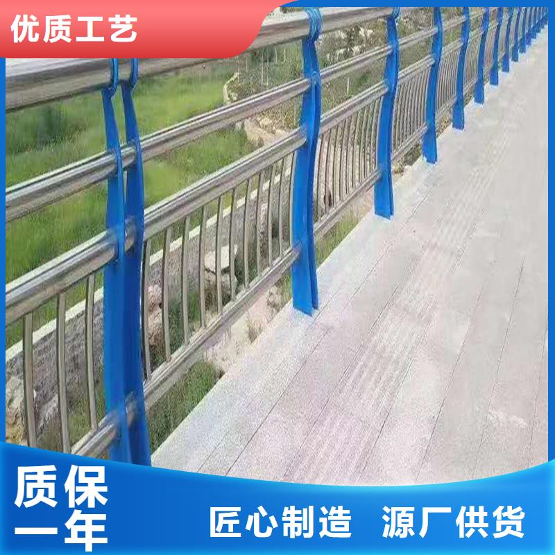 不锈钢河道栏杆质量可靠好品质用的放心