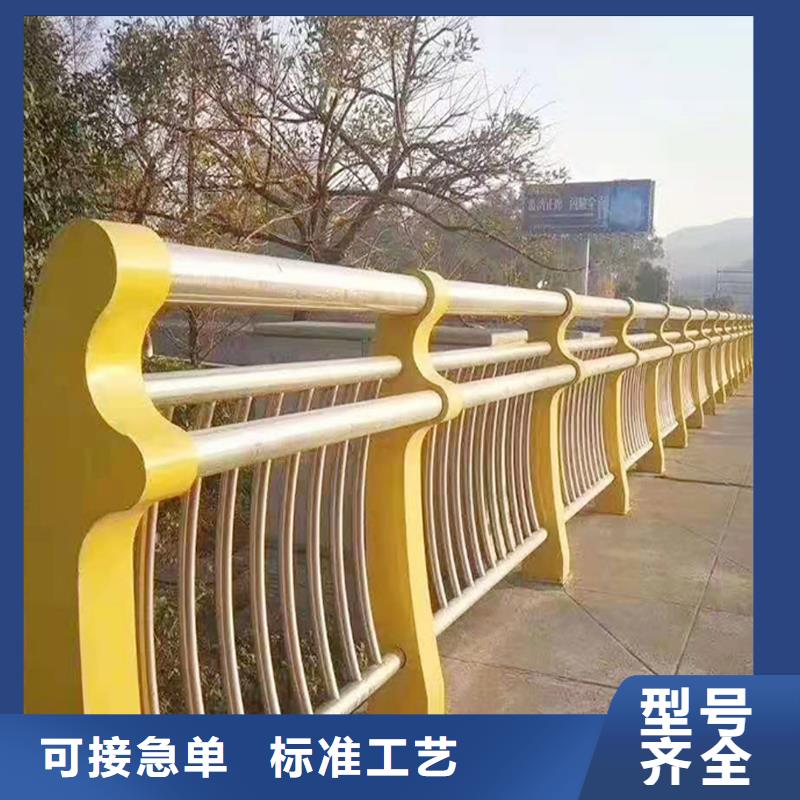 不锈钢河道护栏设计合理工厂直营
