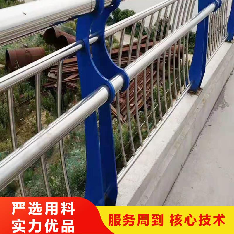 201不锈钢碳素钢复合管护栏拒绝中间商品牌专营不锈钢碳素钢复合管护栏同城服务商