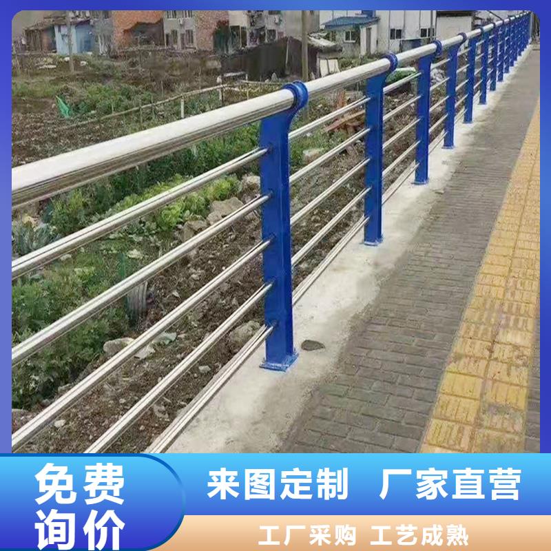 304不锈钢灯光护栏售后无忧不锈钢防撞护栏产地货源
