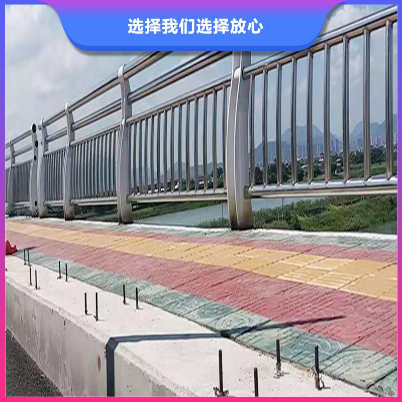 304不锈钢桥梁护栏加工放心选购不锈钢河道护栏可定制有保障