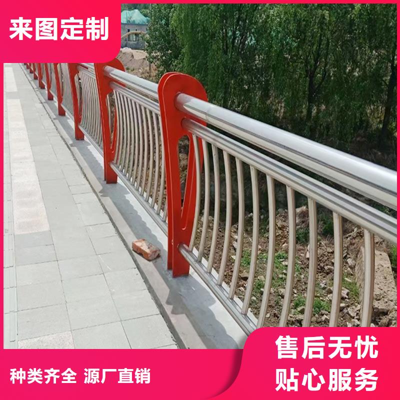 201不锈钢复合管护栏一站式厂家快捷物流不锈钢天桥护栏经验丰富质量放心