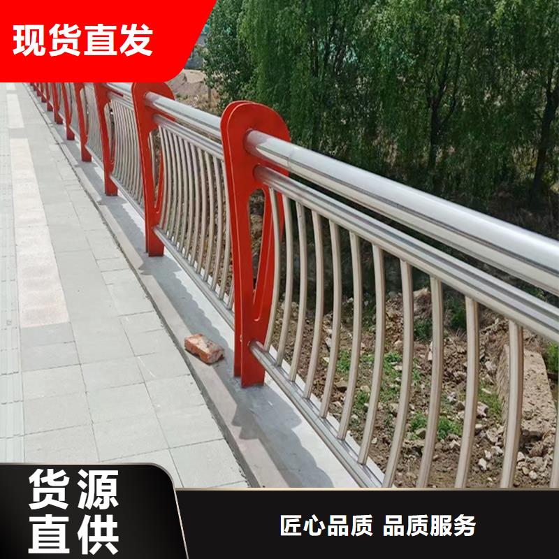 201不锈钢景观栏杆安装简单品质保证不锈钢景观护栏本地供应商