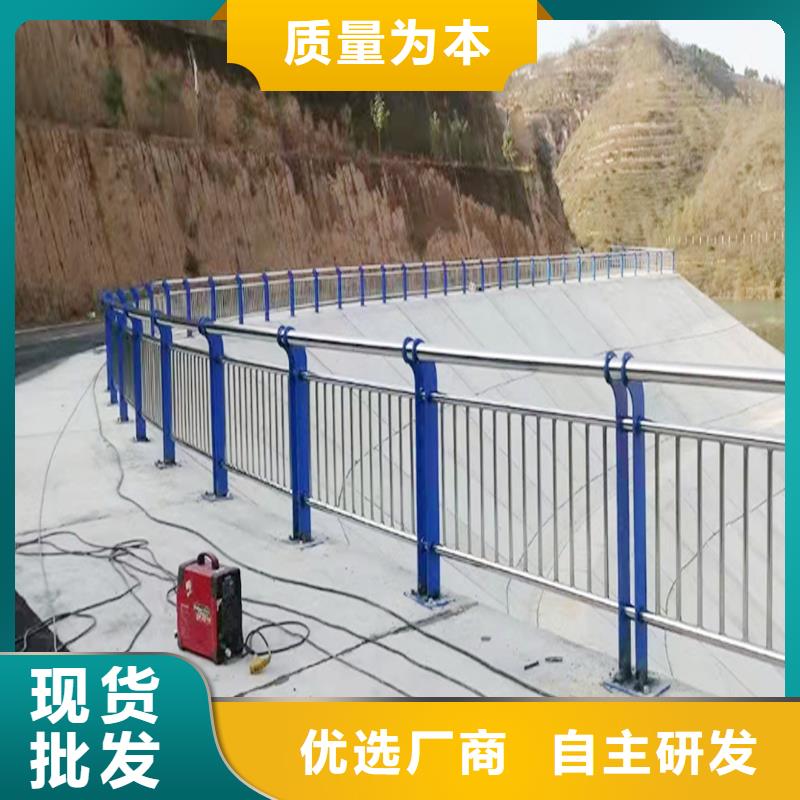 201不锈钢河道栏杆海量库存免费寄样不锈钢景观护栏物美价优