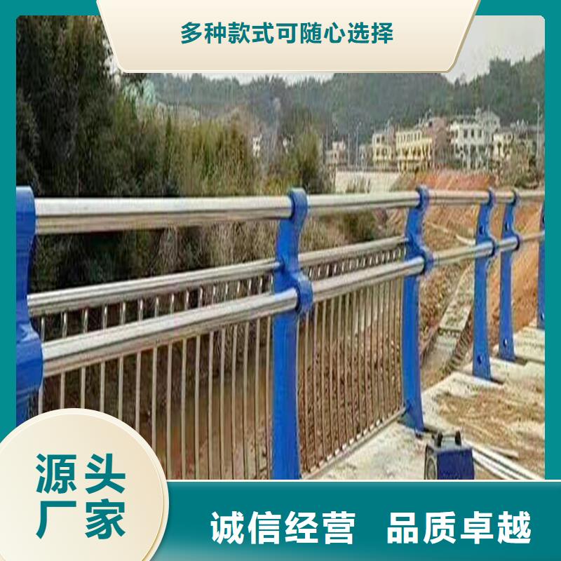不锈钢复合管护栏订购同城生产厂家