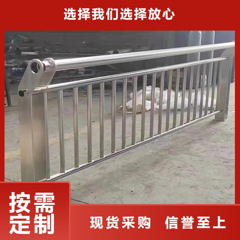 304不锈钢景观护栏源头工厂量大安装简单方便不锈钢防撞护栏敢与同行比质量