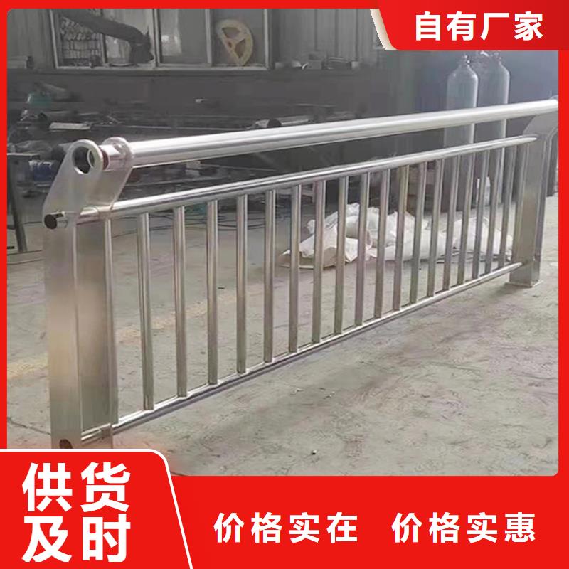 201不锈钢灯光栏杆自有安装简单方便不锈钢景观护栏同城生产商
