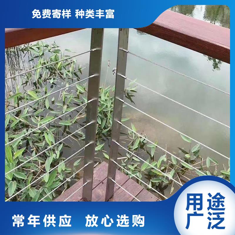 304不锈钢碳素钢复合管护栏实力不易生锈不锈钢碳素钢复合管护栏为品质而生产