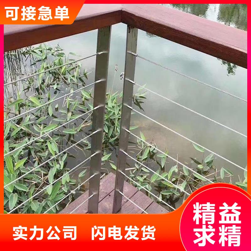 304不锈钢复合管直销规格多样稳固结实不锈钢防撞护栏专业厂家
