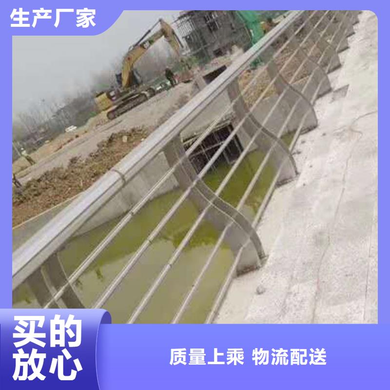不锈钢灯光栏杆专注细节更放心选择我们选择放心