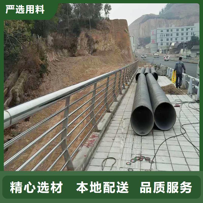 不锈钢复合管护栏专注生产制造多年实拍展现