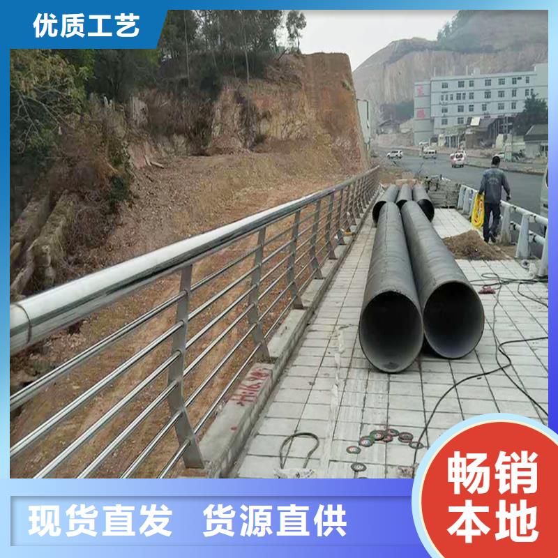 不锈钢河道护栏质量可靠本地厂家