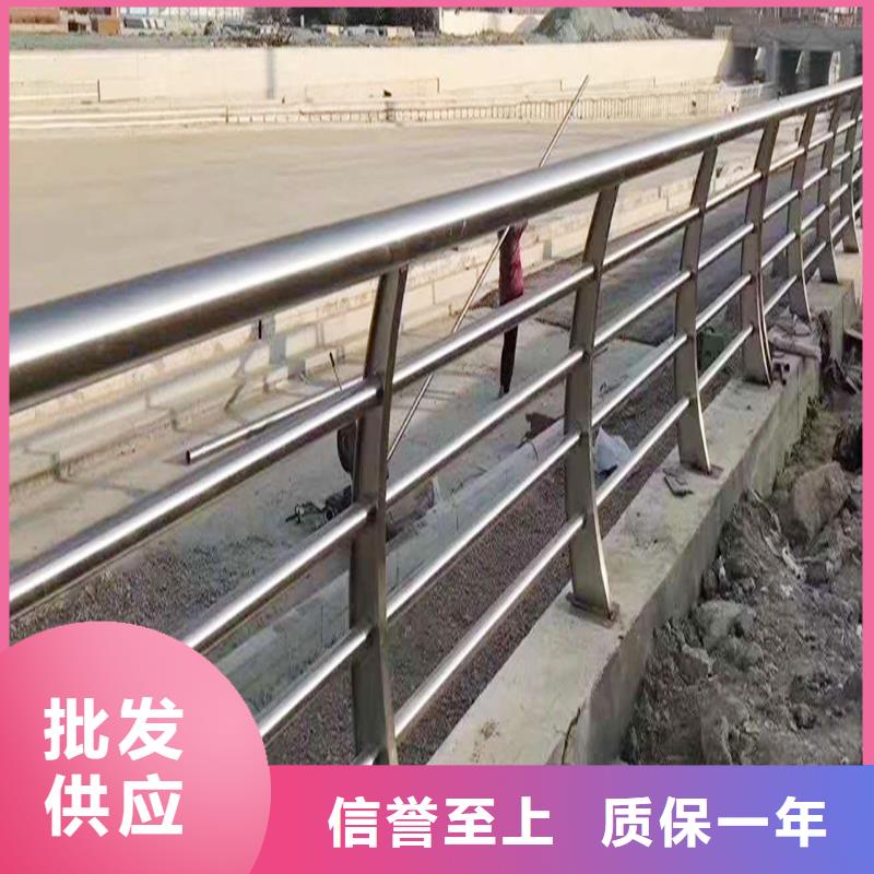 201不锈钢桥梁护栏多种工艺质量上乘不锈钢桥梁护栏设备齐全支持定制