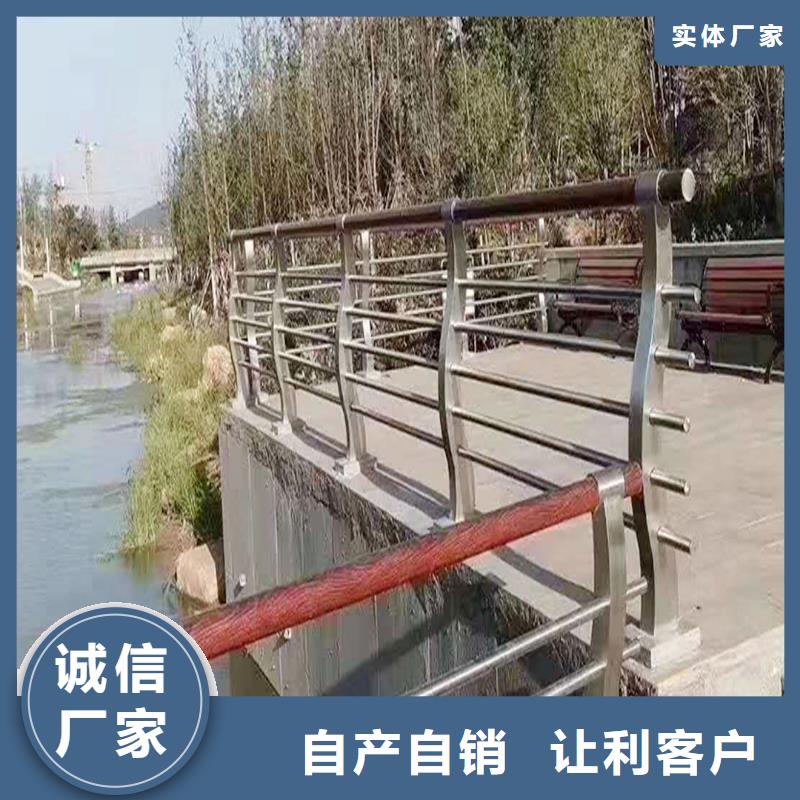 304不锈钢桥梁护栏正规颜色可选绿不锈钢桥梁护栏定制速度快工期短