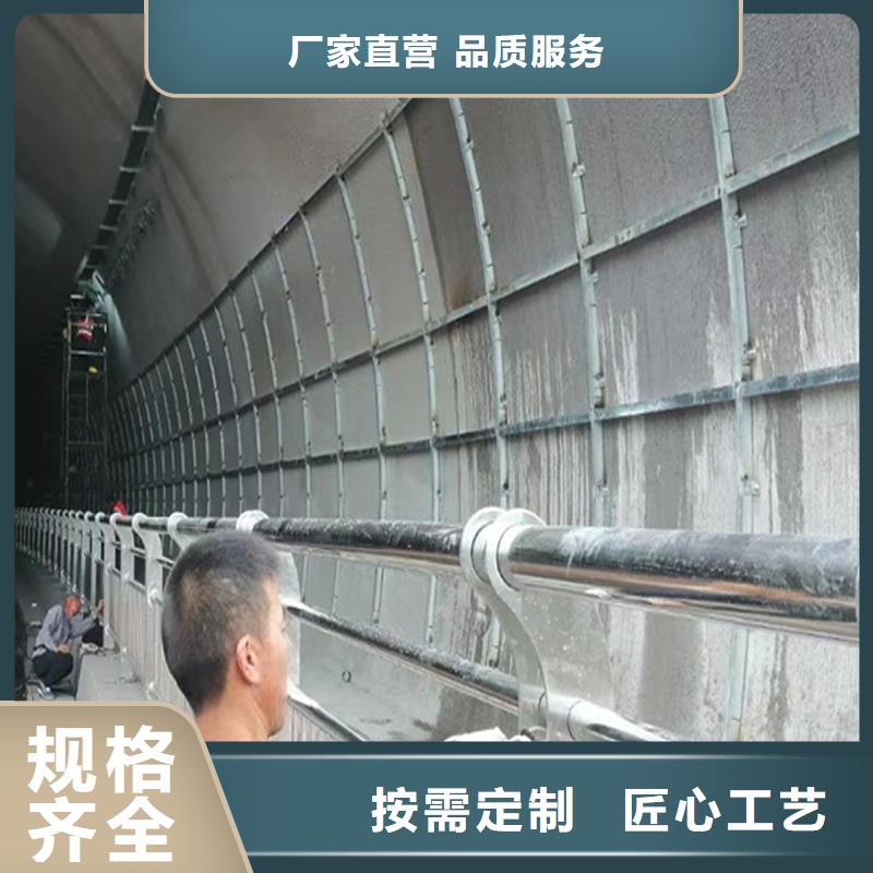 304不锈钢碳素钢复合管护栏直销规格多样耐磨防腐不锈钢景观护栏打造行业品质