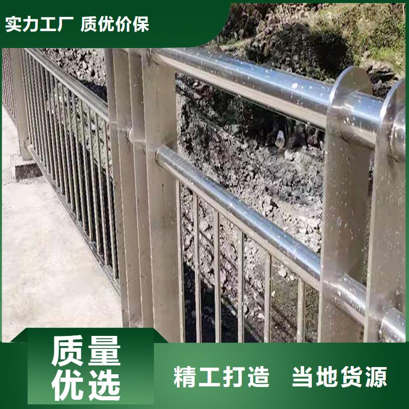 304不锈钢景观护栏来图规格齐全不锈钢桥梁护栏当地厂家值得信赖