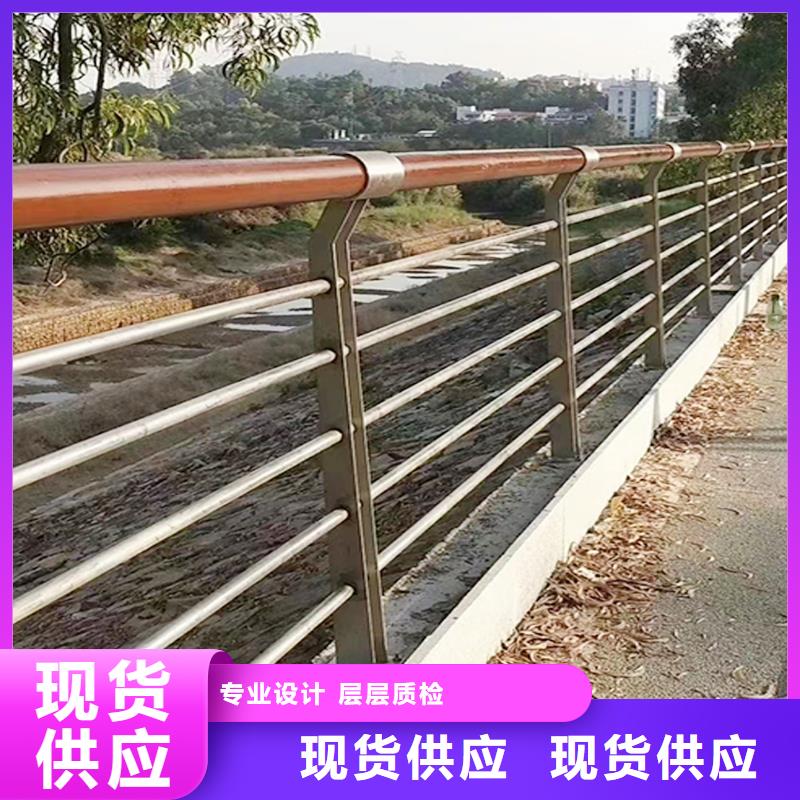 304不锈钢景观栏杆源头工厂量大满焊处理不锈钢防撞护栏价格地道