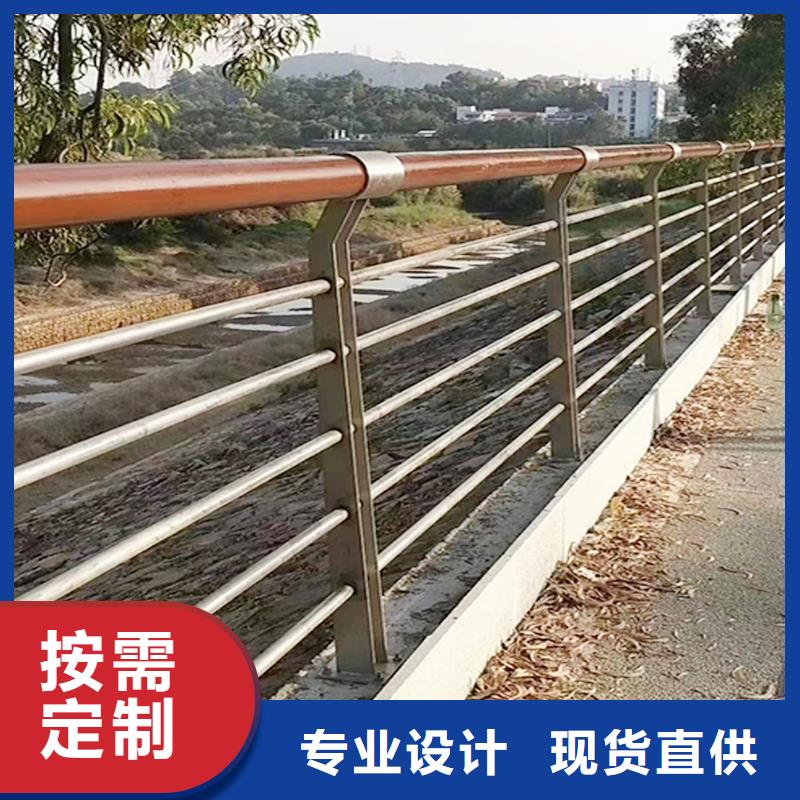 304不锈钢碳素钢复合管护栏客户信赖的满焊处理不锈钢天桥护栏老客户钟爱