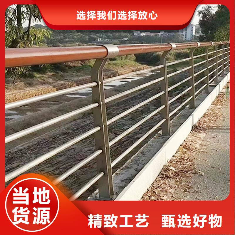 304不锈钢道路护栏来图加工严谨工艺不锈钢景观护栏多家仓库发货