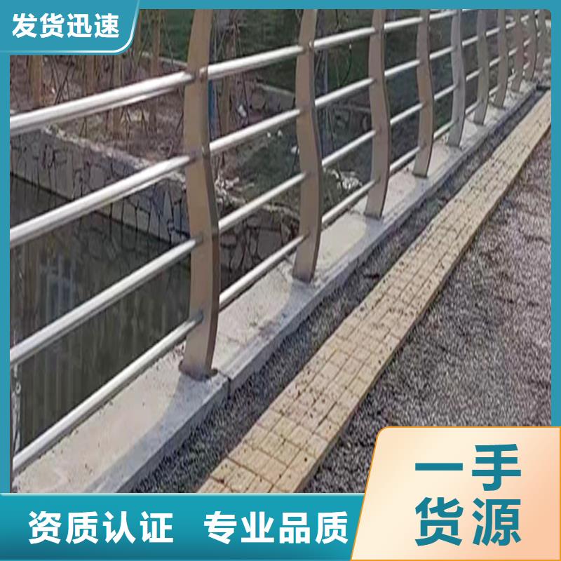 304不锈钢河道栏杆规格型号全支持拿样不锈钢河道护栏当地厂家