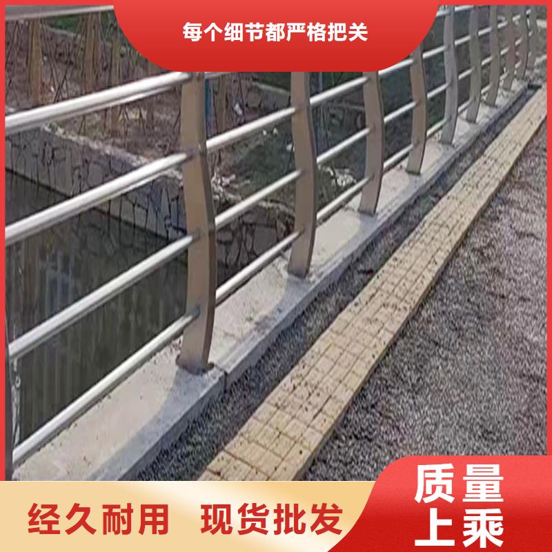 304不锈钢防撞护栏0中间商差价精品选购不锈钢河道护栏有口皆碑