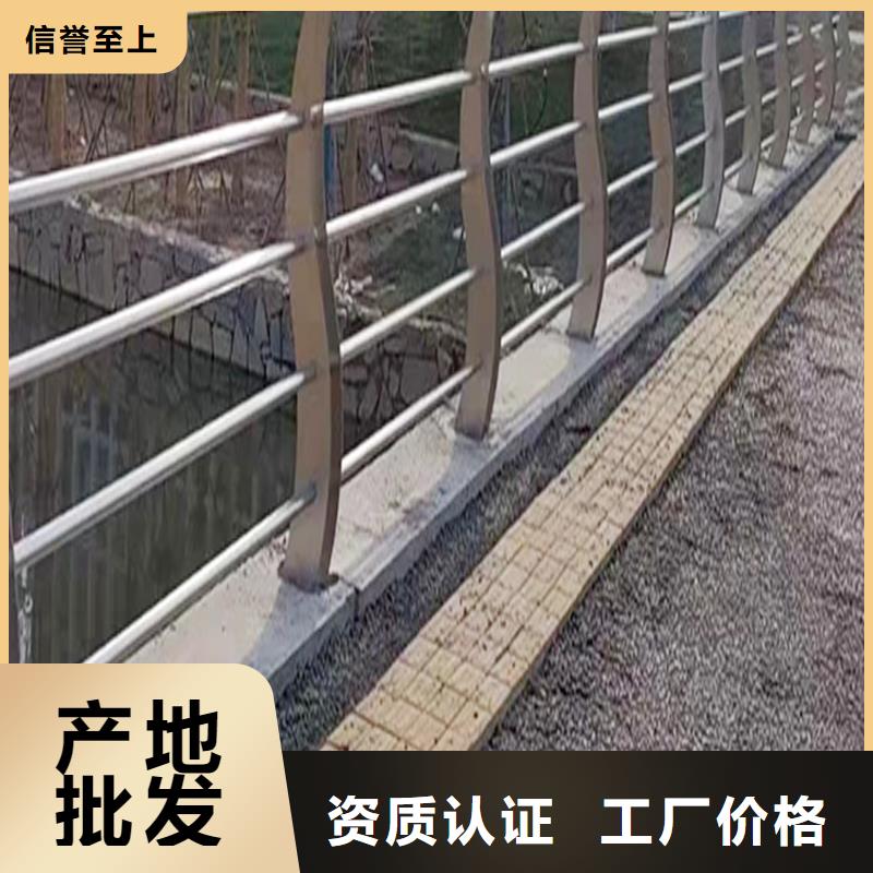 304不锈钢河道护栏符合标准做工精细不锈钢防撞护栏快速报价