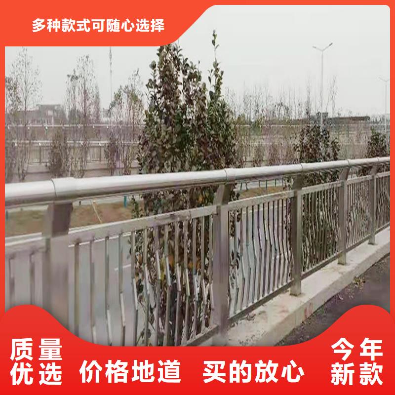 304不锈钢景观栏杆符合标准颜色可选蓝不锈钢河道护栏打造行业品质