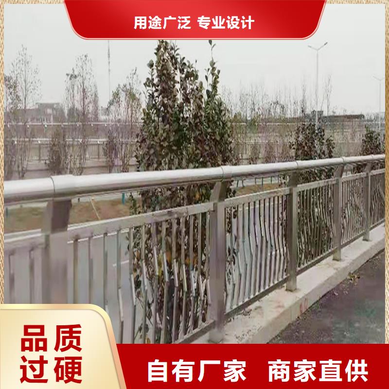 304不锈钢防撞栏杆安装简单合理不锈钢景观护栏源头直供