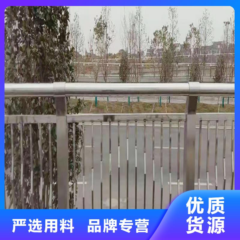 201不锈钢复合管精选货源用心经营不锈钢碳素钢复合管护栏客户信赖的厂家