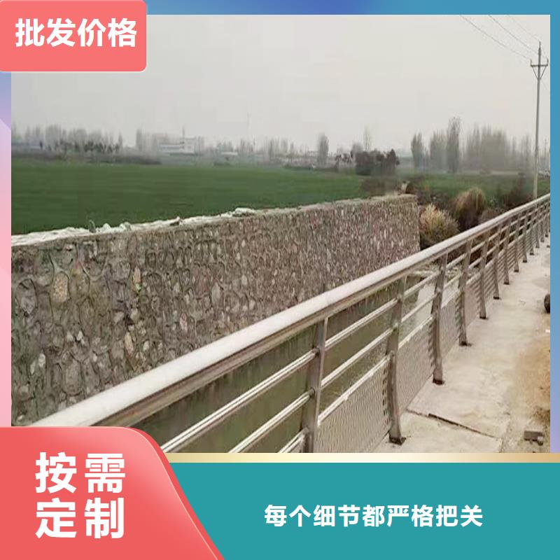304不锈钢复合管栏杆直销规格多样颜色可选绿不锈钢碳素钢复合管护栏质优价廉