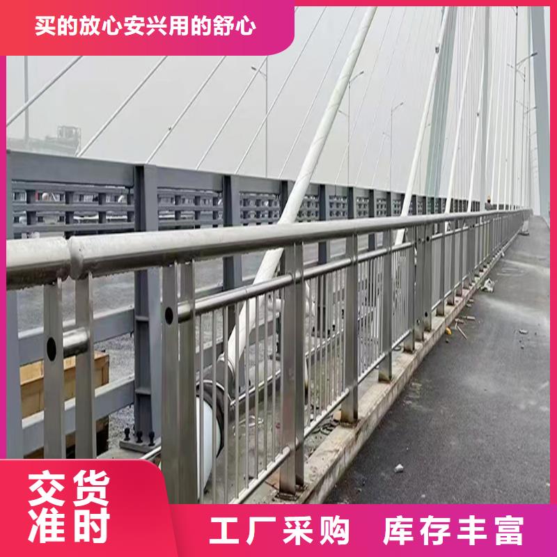 201不锈钢复合管客户满意度高值得信赖不锈钢碳素钢复合管护栏现货充足量大优惠