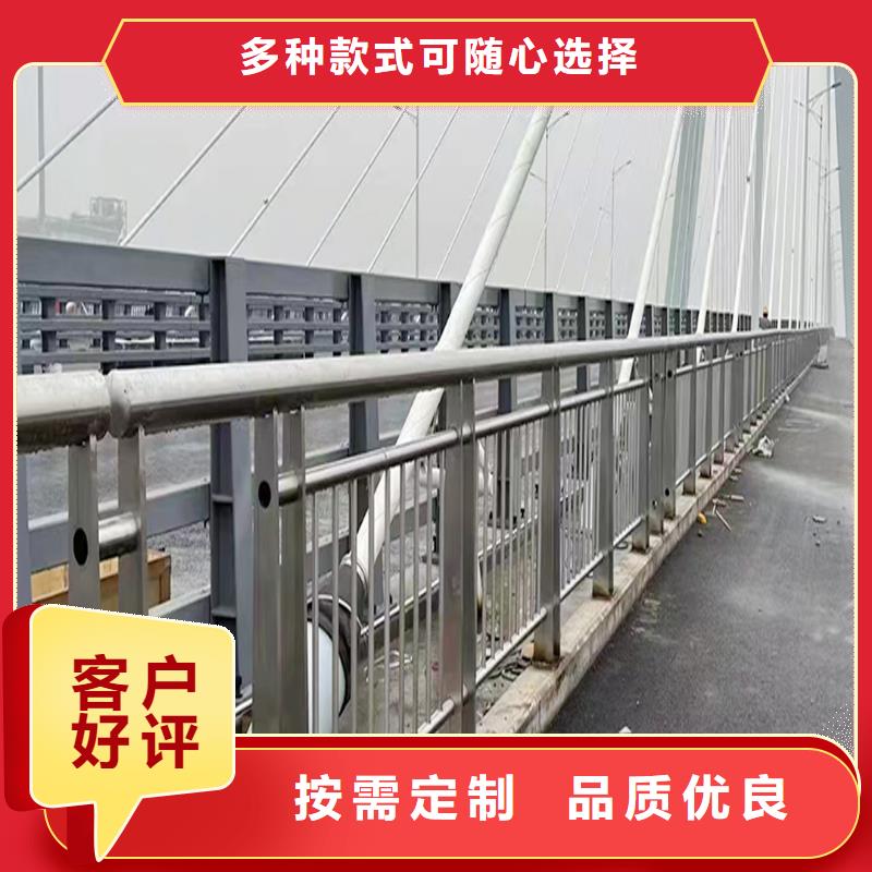 不锈钢碳素钢复合管护栏规格全采购无忧