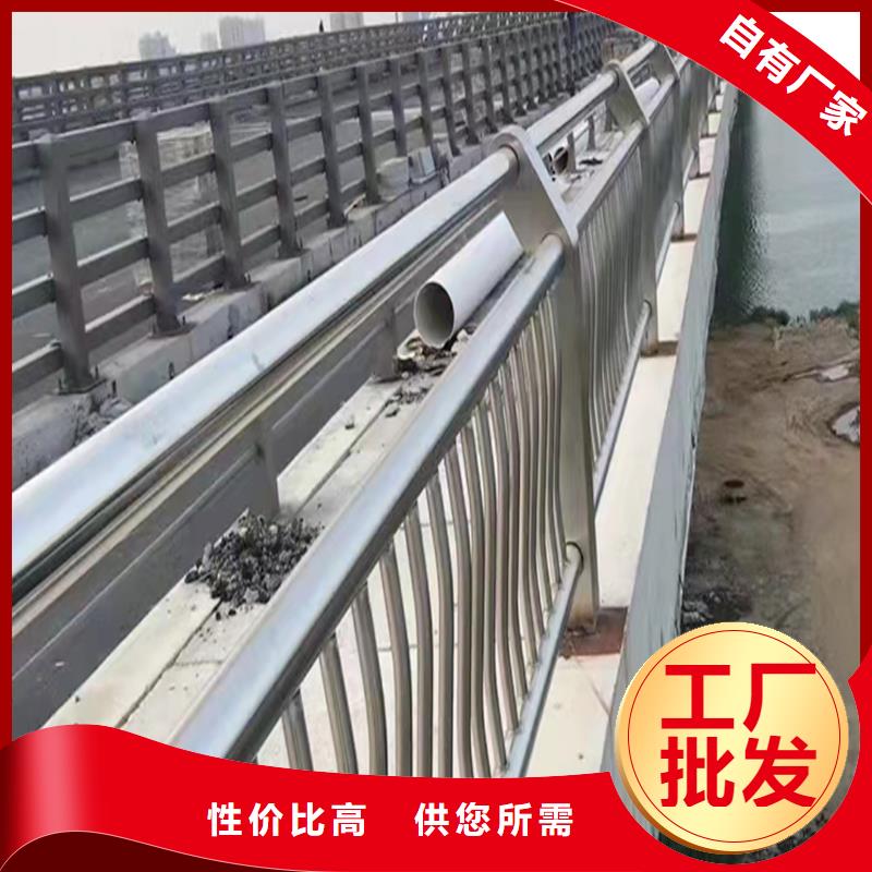 不锈钢景观栏杆直接面向客户同城公司
