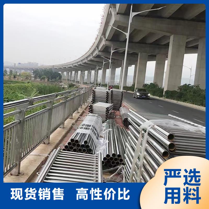 201不锈钢道路护栏质量无忧品牌专营不锈钢景观护栏同城公司