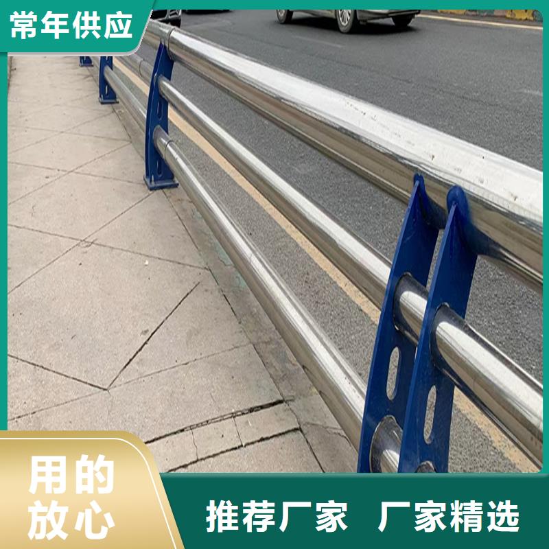 304不锈钢桥梁栏杆源厂直接供货原材料把控严格不锈钢防撞护栏海量货源