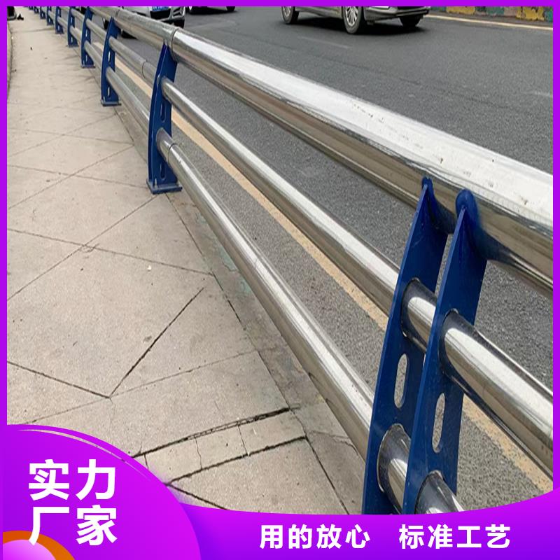 201不锈钢景观护栏性价比高源头厂家不锈钢桥梁护栏优选厂商