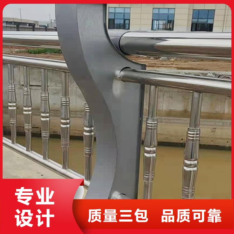 201不锈钢桥梁护栏实惠工厂直营不锈钢天桥护栏支持加工定制