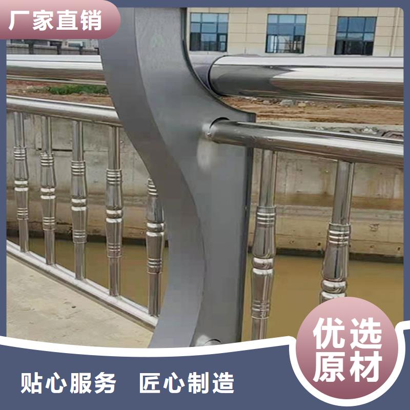 304不锈钢景观护栏好产品放心购细节展示不锈钢防撞护栏本地货源