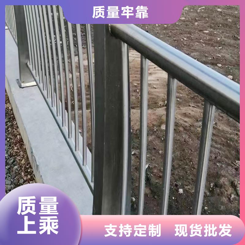 201不锈钢河道栏杆实力雄厚表面喷漆处理不锈钢碳素钢复合管护栏甄选好物
